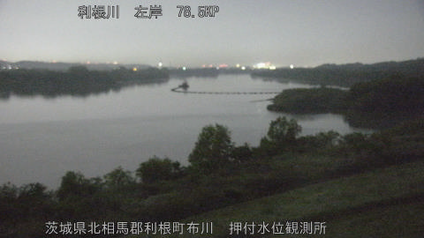 tonos2026042800_image