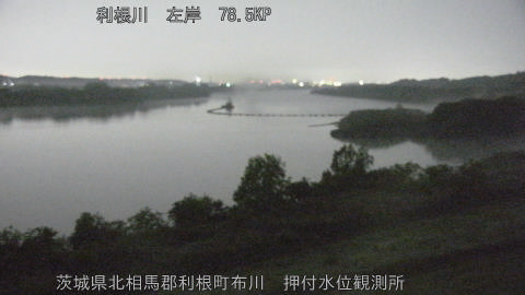 tonos2026042804_image