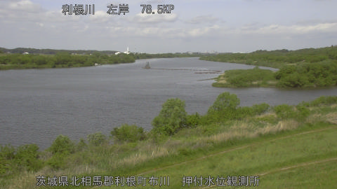 tonos2026042810_image