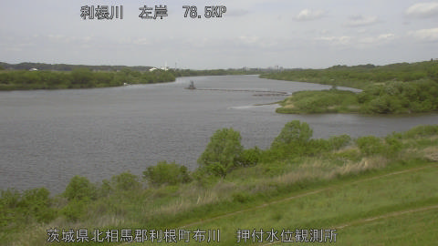 tonos2026042811_image