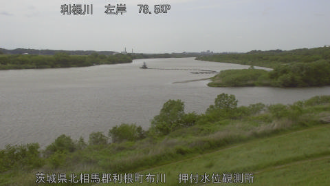 tonos2026042814_image