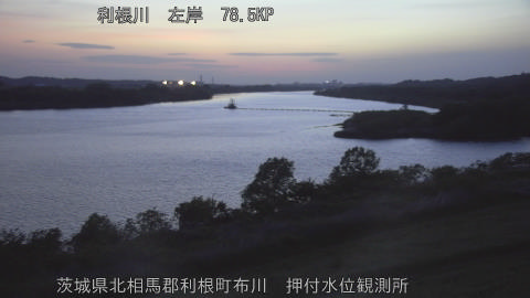 tonos2026042819_image