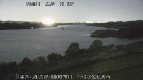 tonos2026042820_image