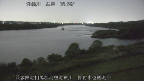 tonos2026042822_image