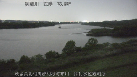 tonos2026042823_image