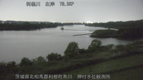 tonos2026042900_image