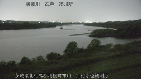 tonos2026042902_image