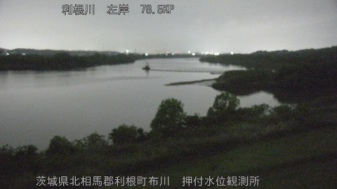 tonos2026042903_image