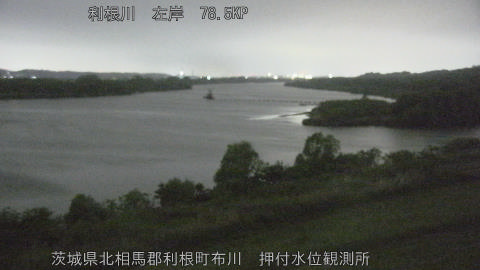 tonos2026042904_image