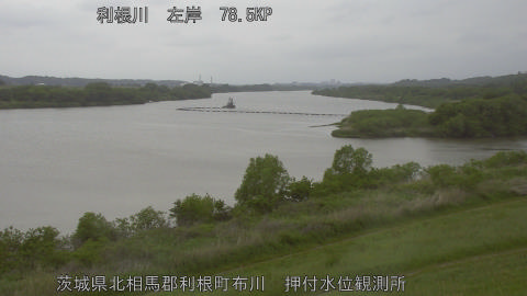 tonos2026042912_image