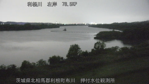 tonos2026042920_image