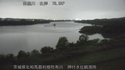 tonos2026042921_image