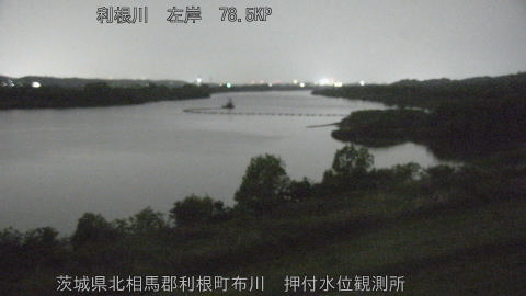 tonos2026043000_image