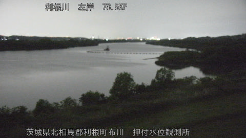 tonos2026043001_image