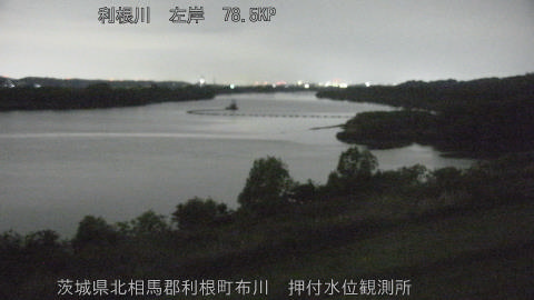 tonos2026043003_image