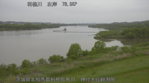 tonos2026043006_image