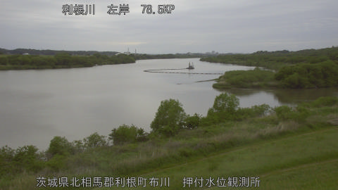 tonos2026043015_image