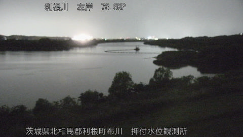 tonos2026043020_image