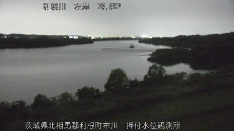 tonos2026043021_image