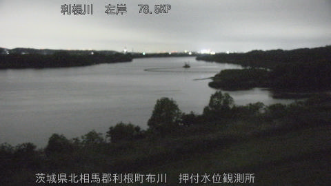 tonos2026043022_image