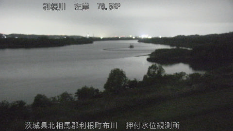 tonos2026043023_image