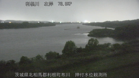 tonos2026050100_image