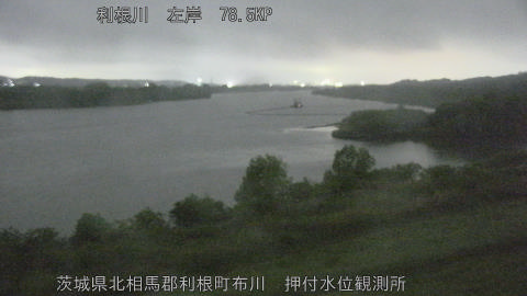 tonos2026050101_image