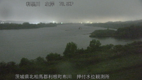 tonos2026050102_image