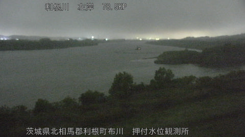 tonos2026050104_image