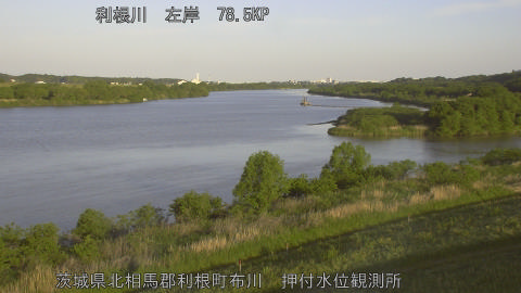 tonos2026050506_image