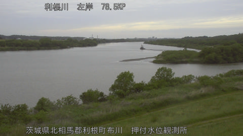tonos2026050617_image