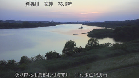 tonos2026051719_image