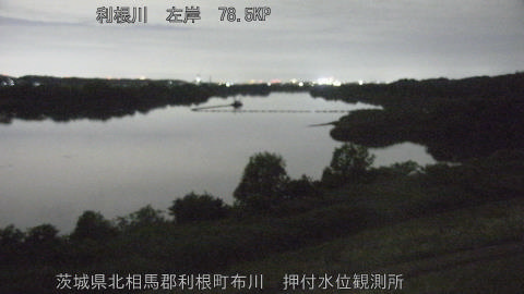 tonos2026052423_image