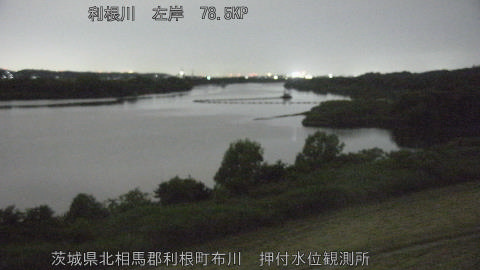 tonos2026053023_image