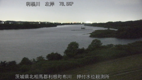 tonos2026060122_image