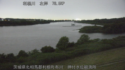 tonos2026060123_image