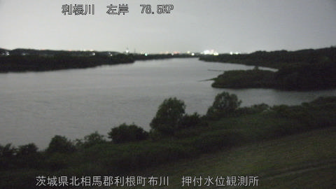 tonos2026060220_image