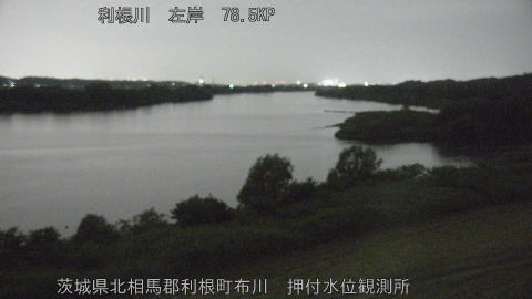 tonos2026060222_image