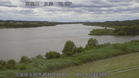 tonos2026060414_image