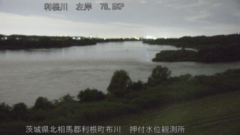 tonos2026060421_image