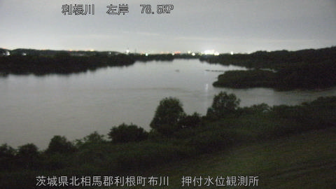 tonos2026060423_image