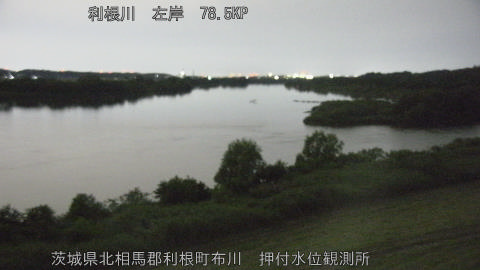 tonos2026060503_image