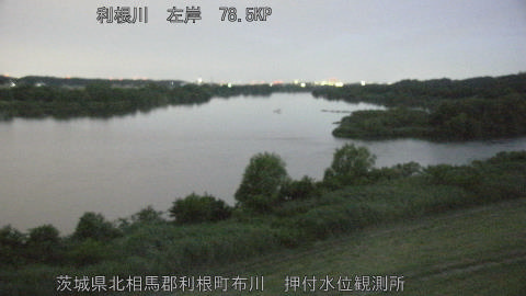 tonos2026060504_image