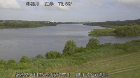 tonos2026060507_image