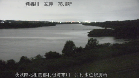 tonos2026060601_image