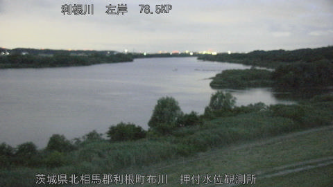 tonos2026060604_image