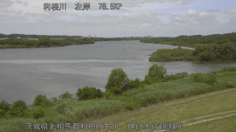tonos2026060612_image