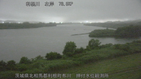tonos2026060722_image
