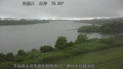 tonos2026060723_image