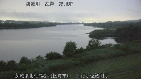 tonos2026060804_image